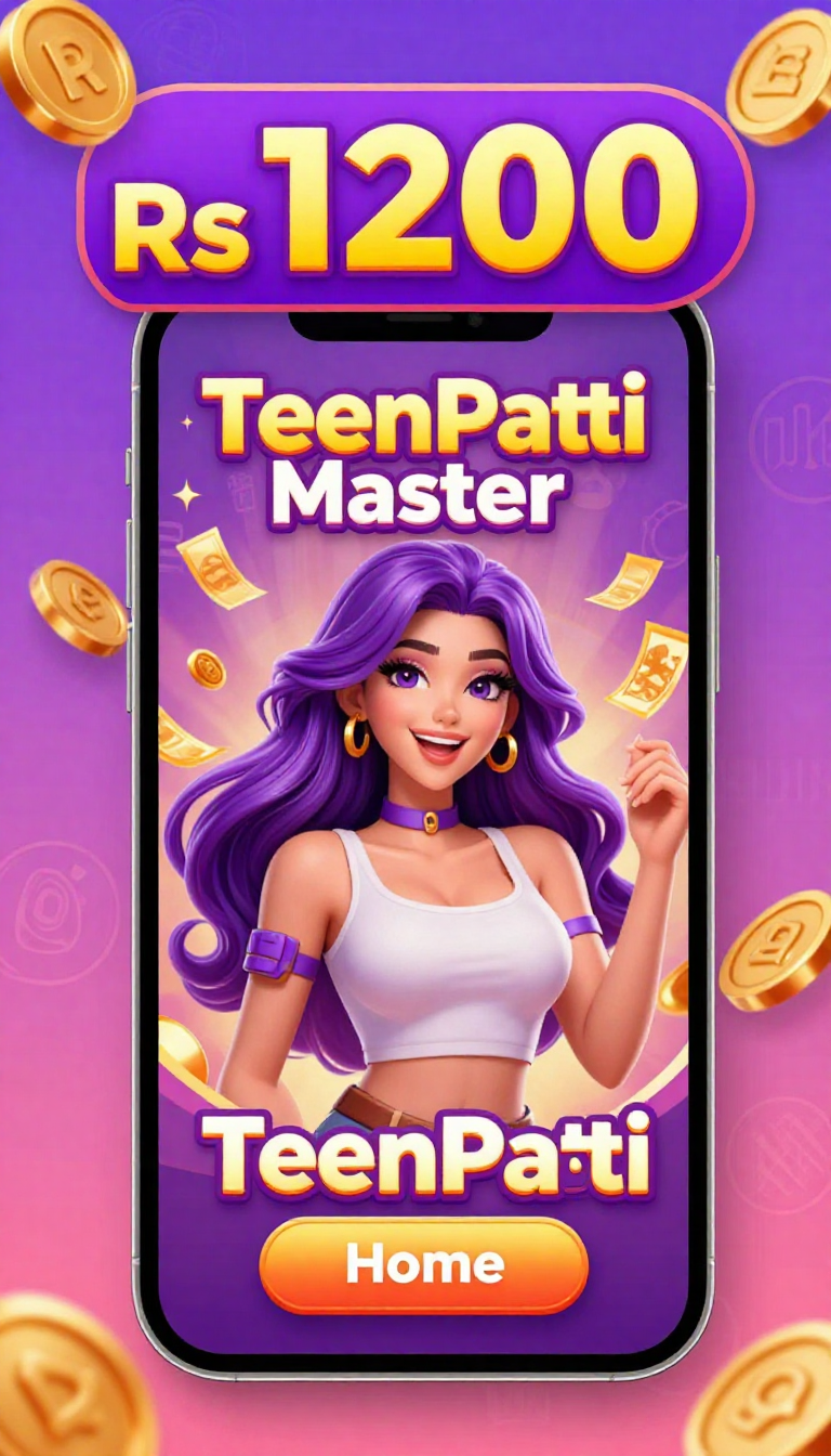Teen Patti Master 1200 Bonus
