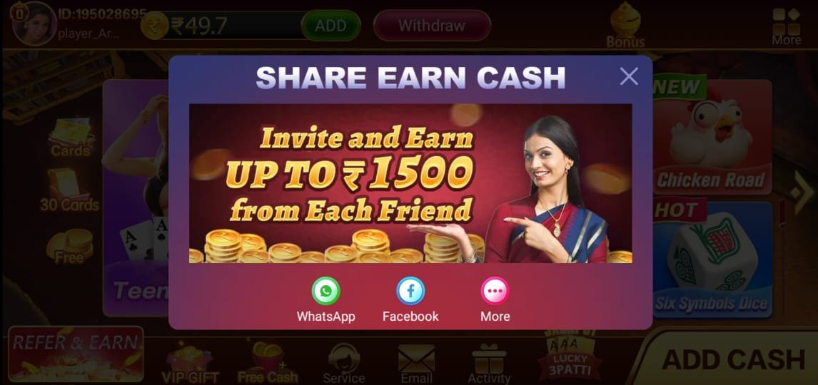 Teen Patti Master 2